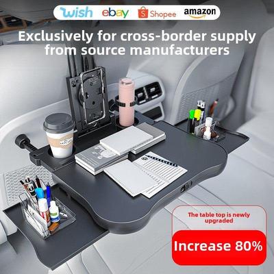 汽车餐桌可折叠可旋转汽车座椅靠背电脑桌餐盘绘图板饮料储物架多