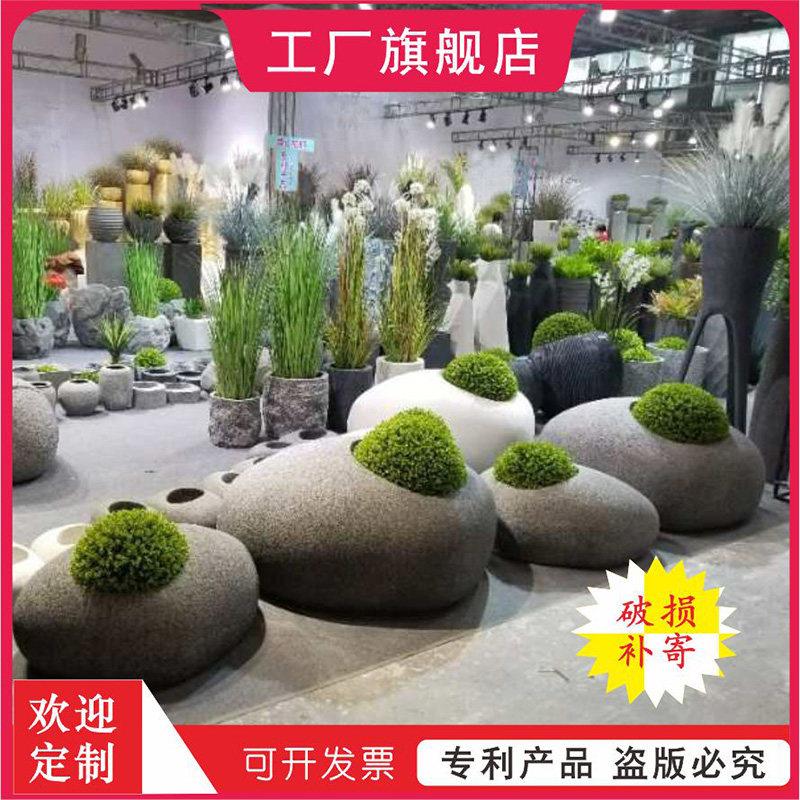 北欧仿石头水泥鹅卵石懒人圆形落地玻璃钢花瓶大花盆花器简约摆件