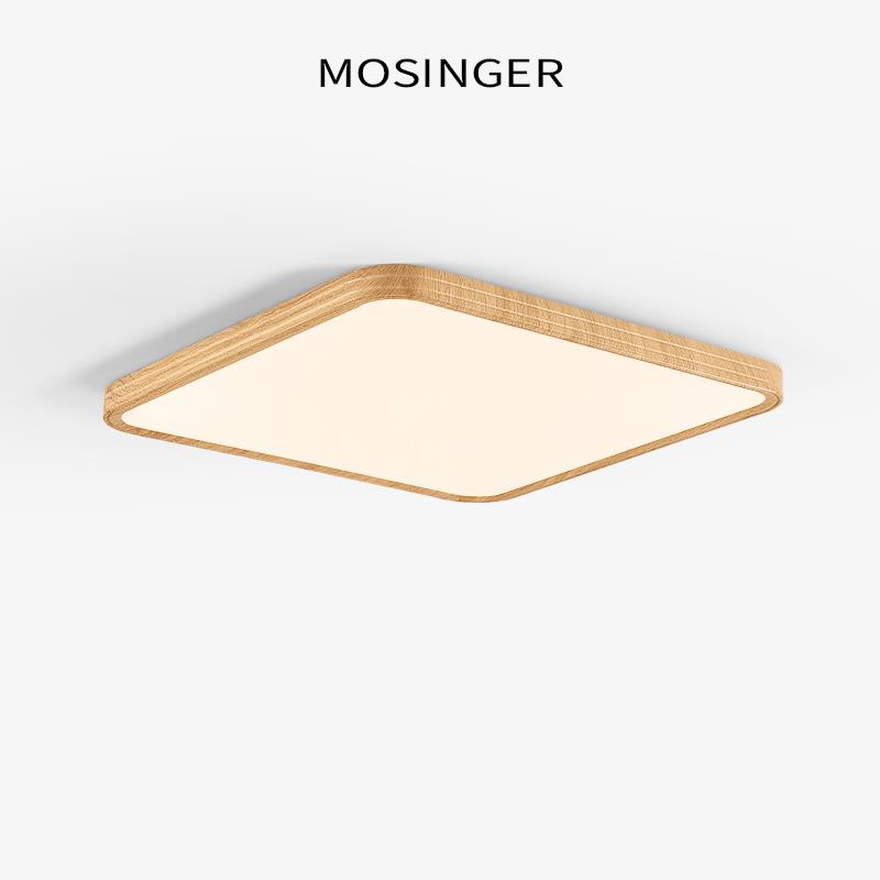 原木风超薄卧室吸顶灯侘寂风日式复古房间灯高级感方形护眼主卧灯