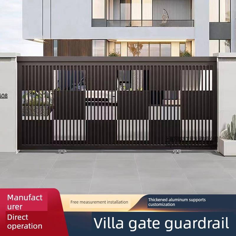 铝艺大门别墅大门庭院门铝合金电动平移折叠转弯门自建房对开上海