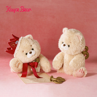 凯西和熊·哈吉熊毛绒发条小熊关节玩偶生日新年情人节求婚礼物盒