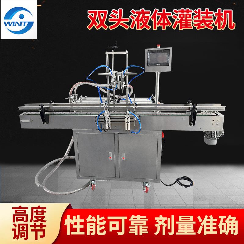 玻璃瓶塑料瓶可定制透明标签机全自动圆瓶不干胶贴标机