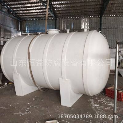 山东厂家供应PP立卧式储罐PPH储罐贮槽聚丙烯PP大型储槽