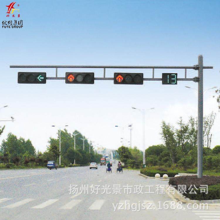 智能交通配套器材F形信号灯杆无缝钢管信号灯杆交通信号灯杆,家装灯饰光源,灯具配件,淘宝优惠券,粉丝福利购,淘宝优惠卷