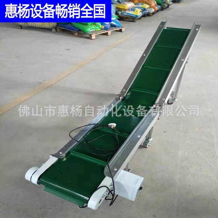 厂家直供可移动皮带输送机小型输送线注塑机配套皮带线物流分拣线,搬运/仓储/物流设备,其他起重搬运设备,淘宝优惠券,粉丝福利购,淘宝优惠卷