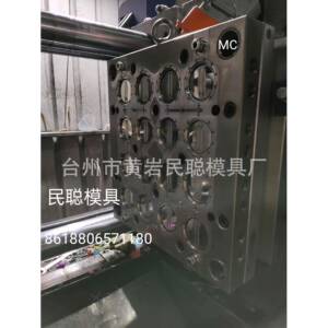 台州黄岩杯盖子模具广口盖模具五加仑瓶盖模具密封盖注塑模具