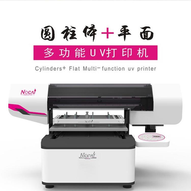 UVPRINTER/UV打印机/UV平板打印机/UV平板机/手机壳打印机个性化