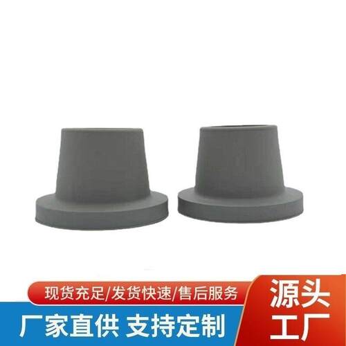 源头厂家橡胶制品洗澡椅吸盘脚垫28/25.4孔脚套椅子软垫脚TPR防滑
