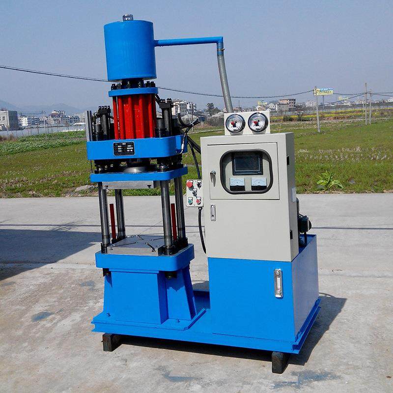 06KLB50吨新式（液压冲床）切飞边下料液压冲压机双柱结构,五金/工具,其他机械五金,淘宝优惠券,粉丝福利购,淘宝优惠卷