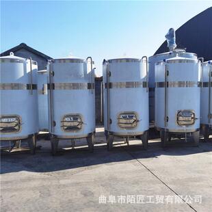 2吨立式储油罐不锈钢食用油储罐花生油大豆油储罐白钢储罐