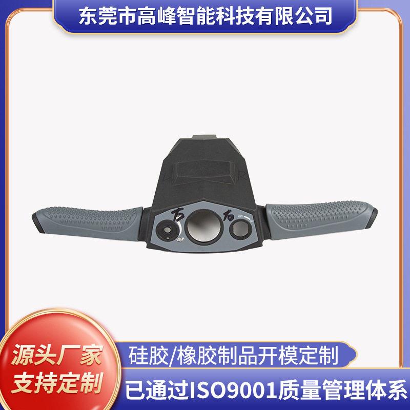 定制硅胶自行车平衡车把手胶套耐磨防滑符合人体工程学手感优越