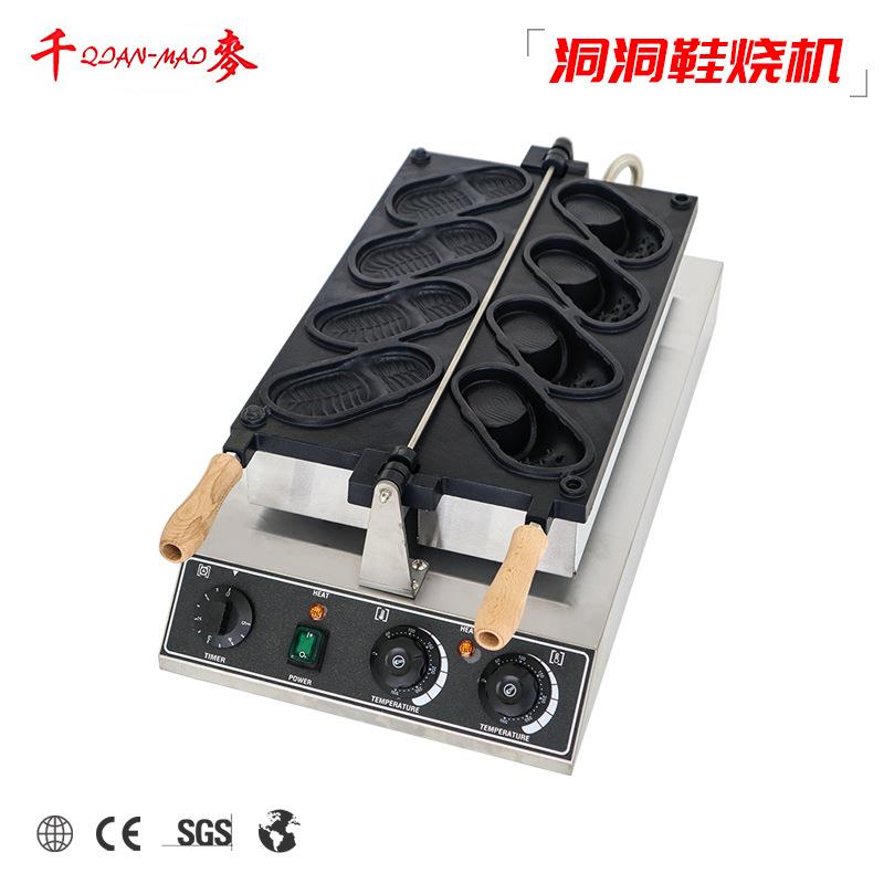 网红洞洞鞋鸡蛋仔机器商用电热拖鞋烧机器洞洞鞋面包烧机