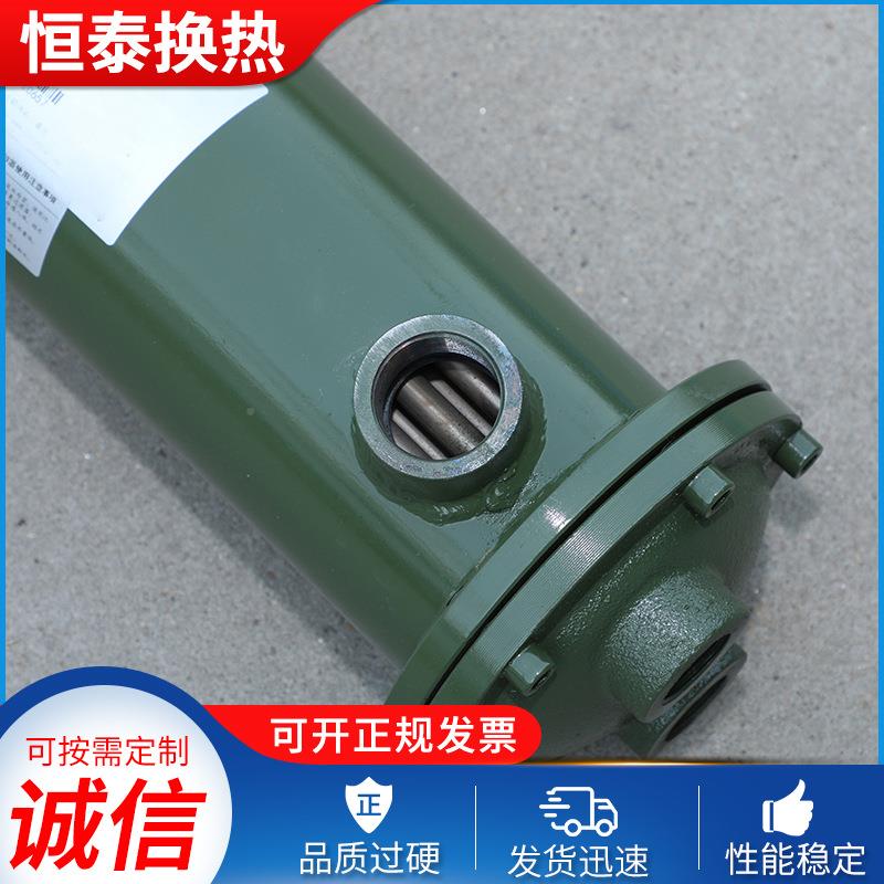 应卧式列管供式冷却机器液LQQ压油散热器油管式冷却器
