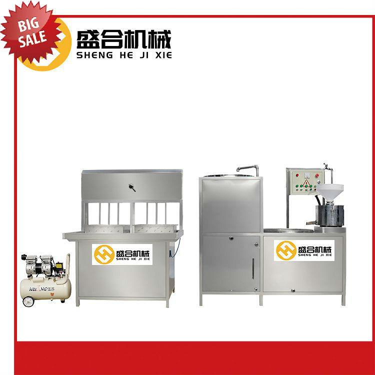 商用黄豆豆腐机卤水豆腐机全套设备多功能豆制品机设备