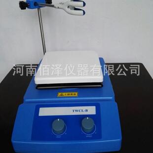B型调温磁力搅拌加热板烧杯加热板厂家发货 实验室TWCL