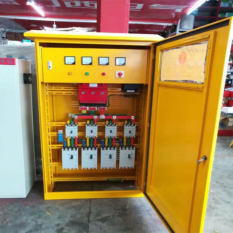 手提防水插座户外不锈钢配电箱加厚工地箱临时电箱配电箱工地上用,电子/电工,配电控制柜/控制箱,淘宝优惠券,粉丝福利购,淘宝优惠卷