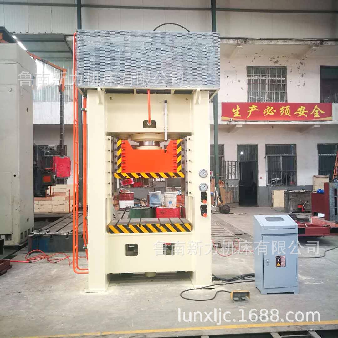 200T热冲压机精密热模锻热锻油压液压机多向热模锻压力机高精密