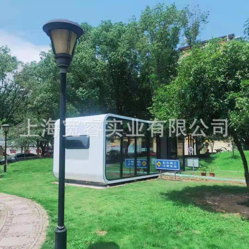 厂家销售旅游景区苹果舱集装箱移动民宿集成房屋太空舱酒店房