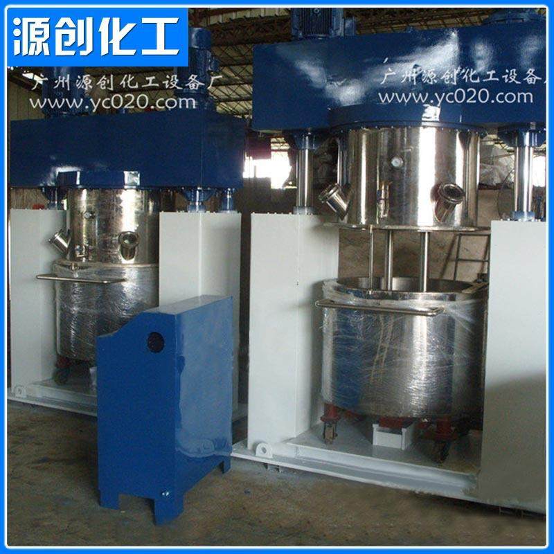 厂家现货销售优良液压涂料真空搅拌机大型立式电动真空搅拌机,工业油品/胶粘/化学/实验室用品,其他实验室设备,淘宝优惠券,粉丝福利购,淘宝优惠卷