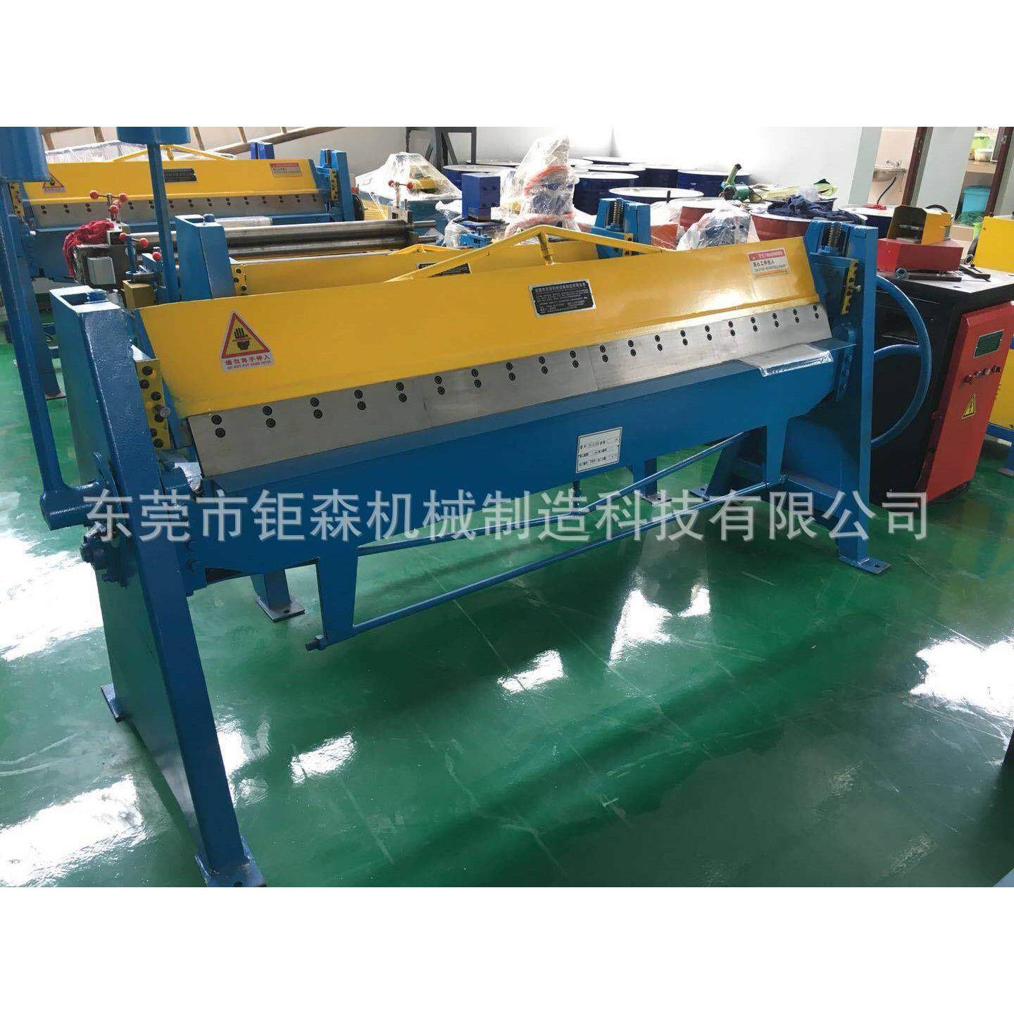 厂家直销1.5X1300,1.5X1500.1.5X2000手动折边机小型手动折弯机