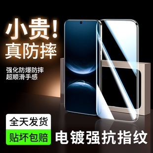 适用华为nova14钢化膜Nova14Pro手机膜navo14ultra新款高清防摔保护novo十四系列全屏覆盖14por抗蓝光nove贴
