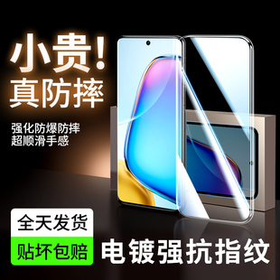 适用vivoy200i钢化膜Y200手机膜y200t新款 高清vivoy防摔丫200保护vovo全包贴膜vivi防爆 200GT全屏覆盖y200i