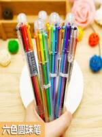 Multi-color ballpoint pen press type, color press six-color pen, cartoon creative oil pen, cute girls, multi-functional press type thumbnail 3