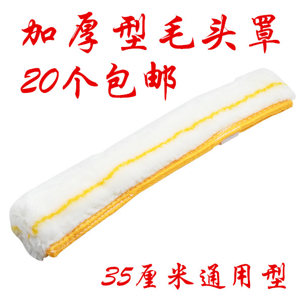 清洁用品擦玻璃工具云霄洁