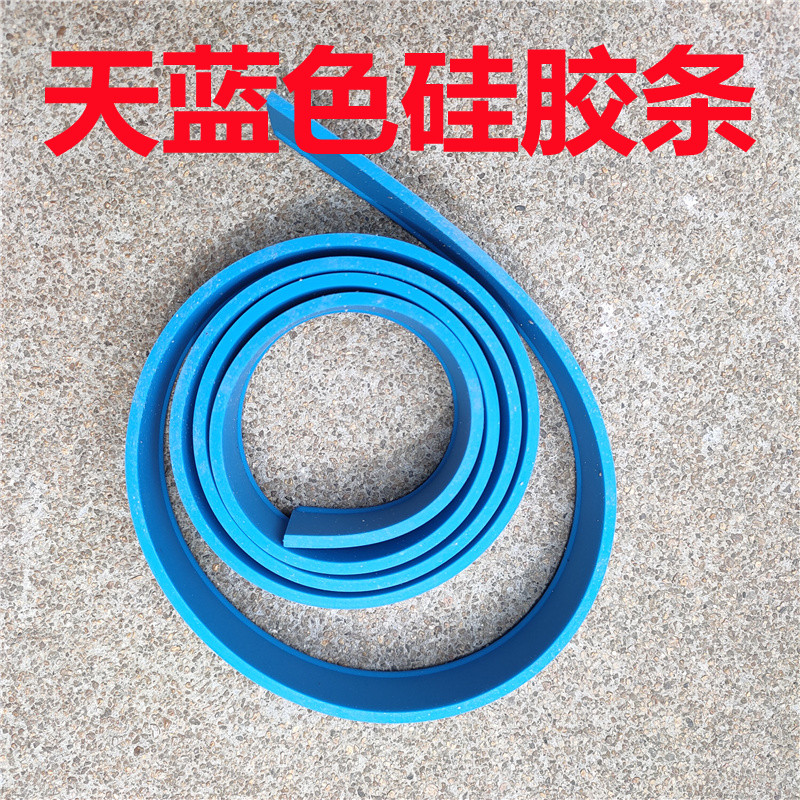 保洁用品擦玻璃工具云霄洁