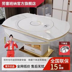 岩板餐桌家用多功能带转盘现代简约小户型可伸缩折叠带电磁炉饭桌