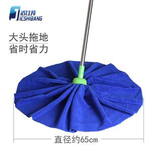 X70T干湿两拖把坂家用木地21地拖免手用吸洗毛巾布墩布头纤维老式