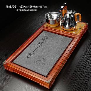 家用上水电套磁台炉茶茶海个人订制 花实W106木茶荷盘陶瓷面板装