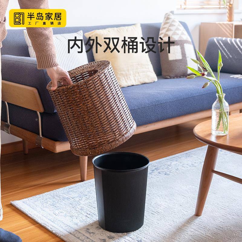 F766TH76GZ6M藤编垃桶层双圾民宿客新厅家用卫生间无盖卧室复古纸