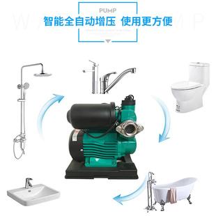 混合高春压泵稳定自国吸标心抽水泵 离阳自动YPF智能增压泵卧式
