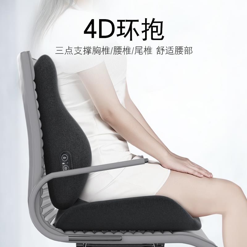 靠垫办垫公室腰靠按摩加护腰靠背座椅腰枕椅子热久坐神垫器ks006