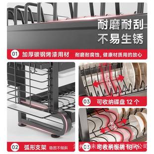 厨碟房碗架沥水架碗置物碗架家用台面多功能放盘碗筷柜碗收纳MC