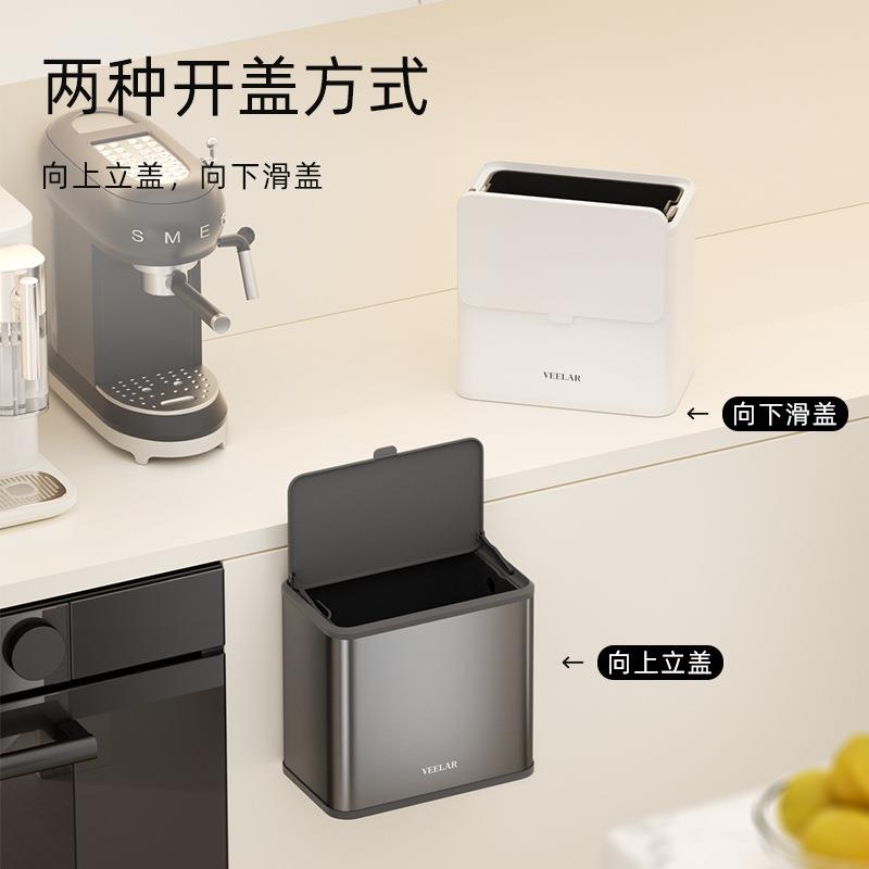 厨房垃圾桶挂式家用2025新款免弯腰小号厨余带盖壁挂高颜值