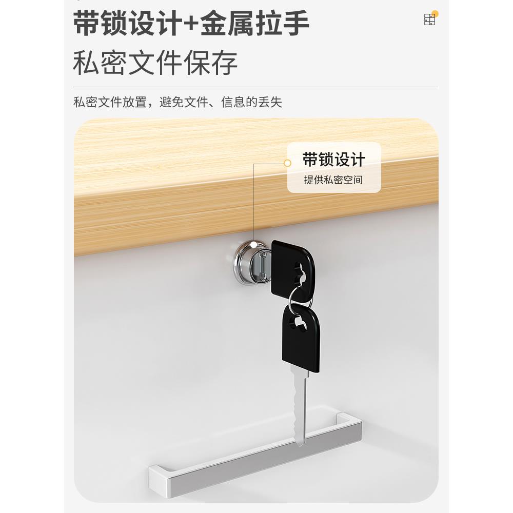 办矮公WKZ室文件柜桌下纳柜办公柜置物边柜带收抽物屉木质带锁柜