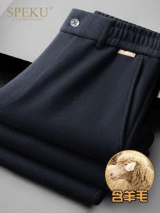 宽松直筒商务裤 高端羊毛阔腿休闲裤 加绒加厚毛呢西裤 秋冬季 子 男士