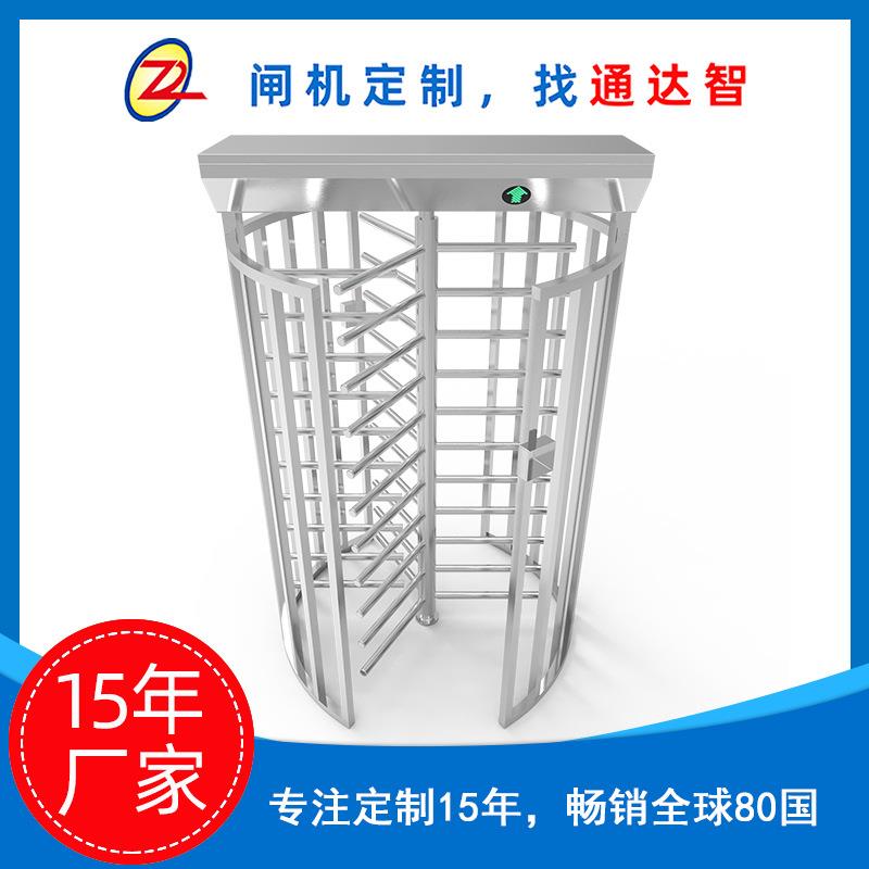 智慧工地门禁全高转闸不锈钢转闸门禁系统15年厂家