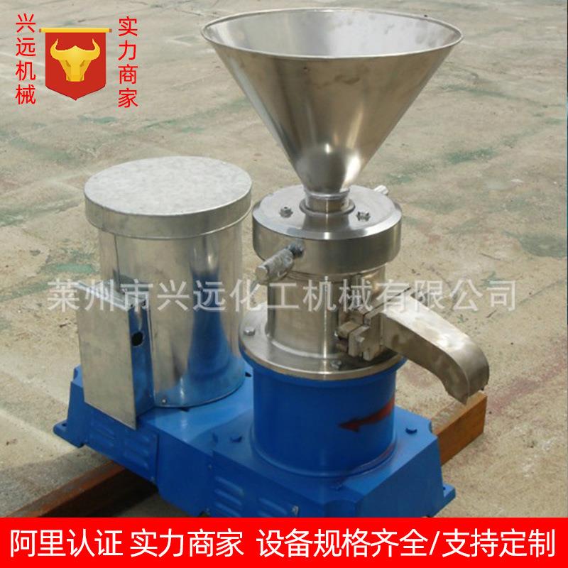 供应不锈钢卫生胶体磨红豆研磨机电动花生酱机花生酱胶体磨