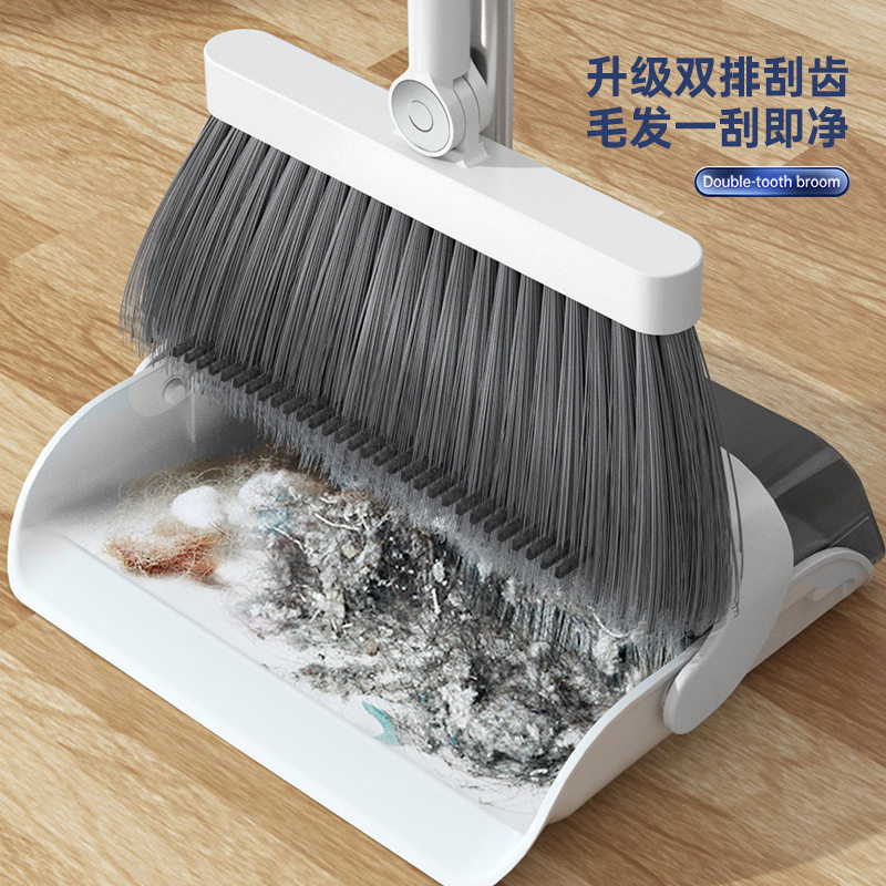 扫把簸箕套装家用笤帚双层刮齿可折叠撮箕不粘头发畚斗扫地扫帚