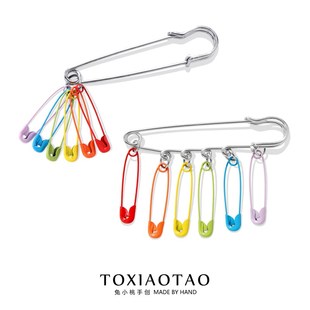 彩虹色回形针大别针固定衣服安全配饰百搭收腰神器胸针 多功能时尚