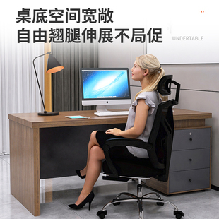 办公桌简约现代老板桌主管经理财务室桌椅组合家用单人电脑桌