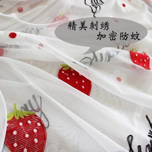 儿童学生寝室刺绣纱帘天花板加密防蚊子母下铺宿舍魔术粘蚊帐