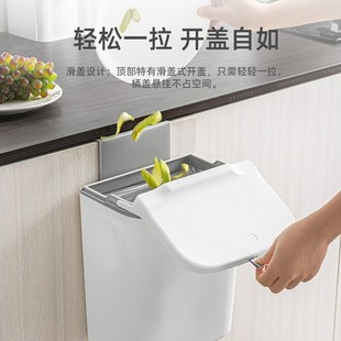 带盖橱柜门壁挂厕所卫生间创意纸篓厨余收纳桶家用 厨房垃圾桶挂式