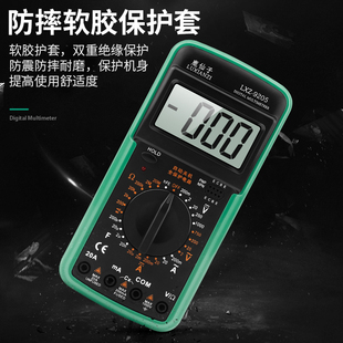 家用万能表小型带蜂鸣 9205A大屏数显电工数字多功能万用表高精度