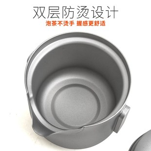 户外快客杯茶壶 钛途TiTo纯钛泡茶器便携泡茶壶手抓壶旅行茶具套装