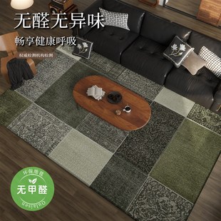 中古风客厅地毯家用毛毯加厚防滑复古地垫耐脏卧室床边毯 2025新款