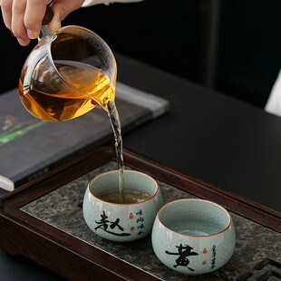 汝窑冰花主人杯单杯开片陶瓷品茗杯个人喝茶杯子功夫茶碗 新款